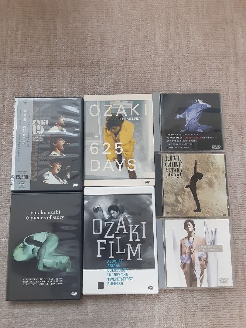 け*ぐ様 ユタカ・オザキ DVD コレクション計7枚
