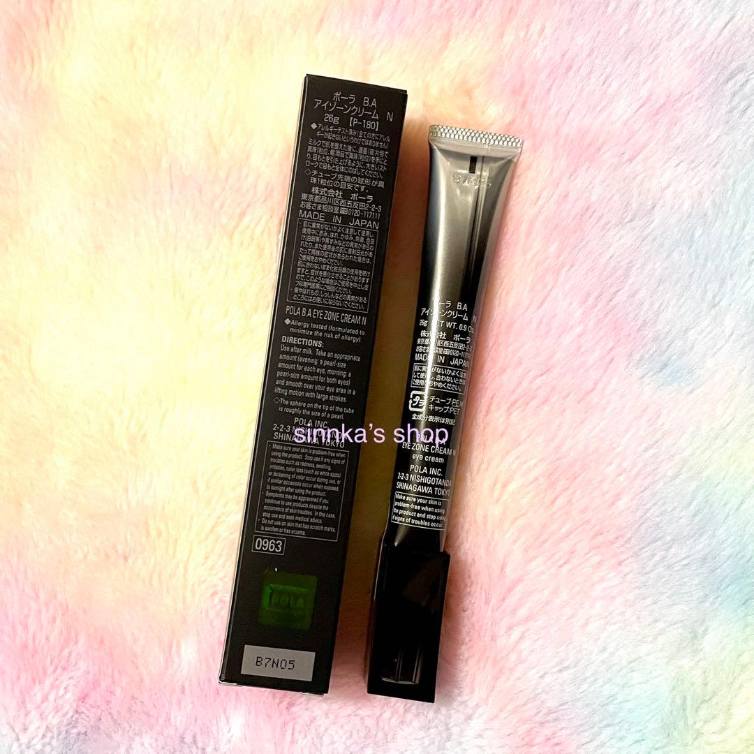 barbapicariページ