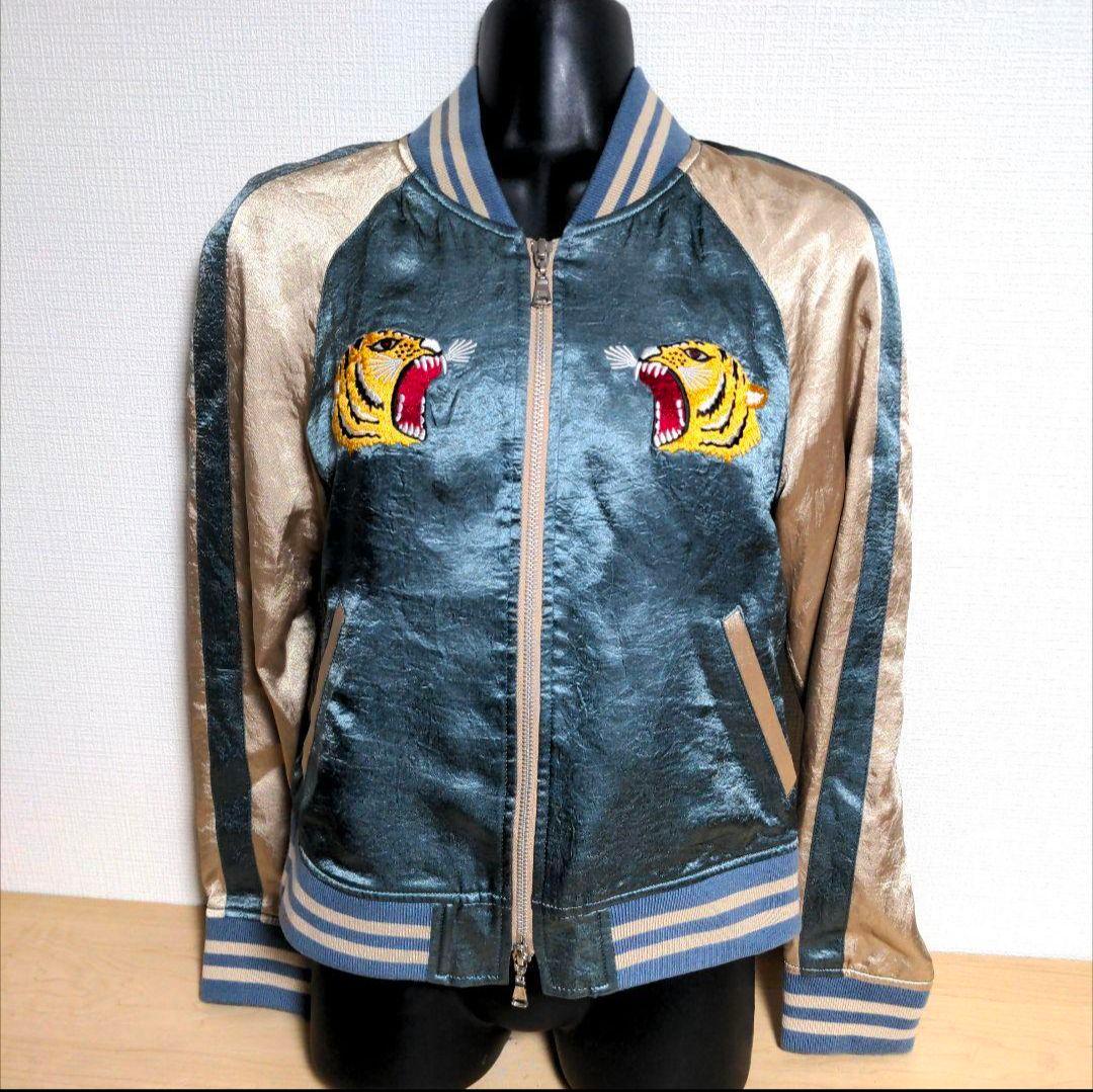 ci27 GUILD PRIME スカジャン 虎 龍 富士山 レディースM相当