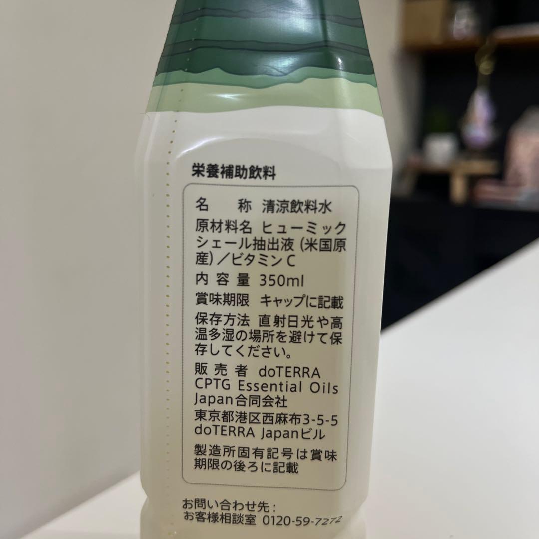 dōTERRA エッセンシャルオイルセット 5ml + ミネラルオリジナル