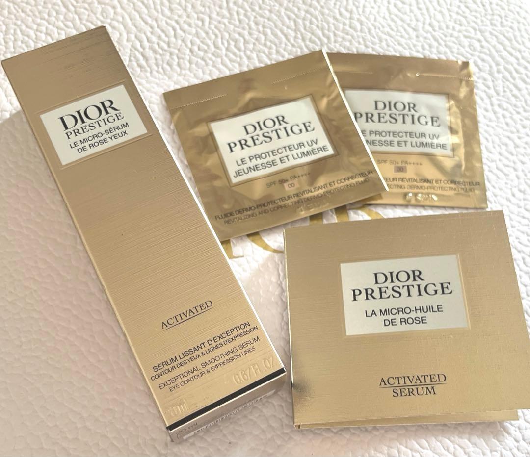 新品未使用未開封　DIOR プレステージ マイクロ セラムユー 目元用美容液