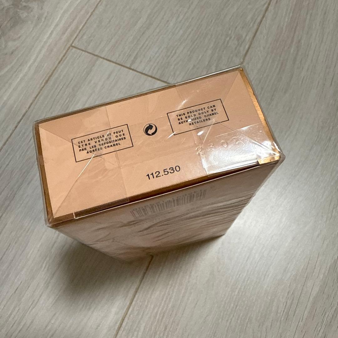 その他 CHANEL ALLURE Eau de Parfum 100ml