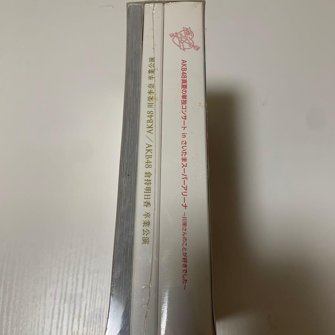 AKB48/真夏の単独コンサート in さいたまスーパーアリーナ～川栄さんのこ…