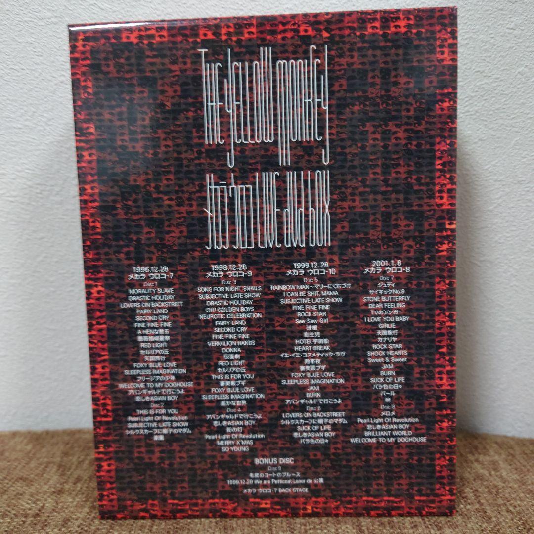 メカラ ウロコ・LIVE DVD-BOX★THE YELLOW MONKEY