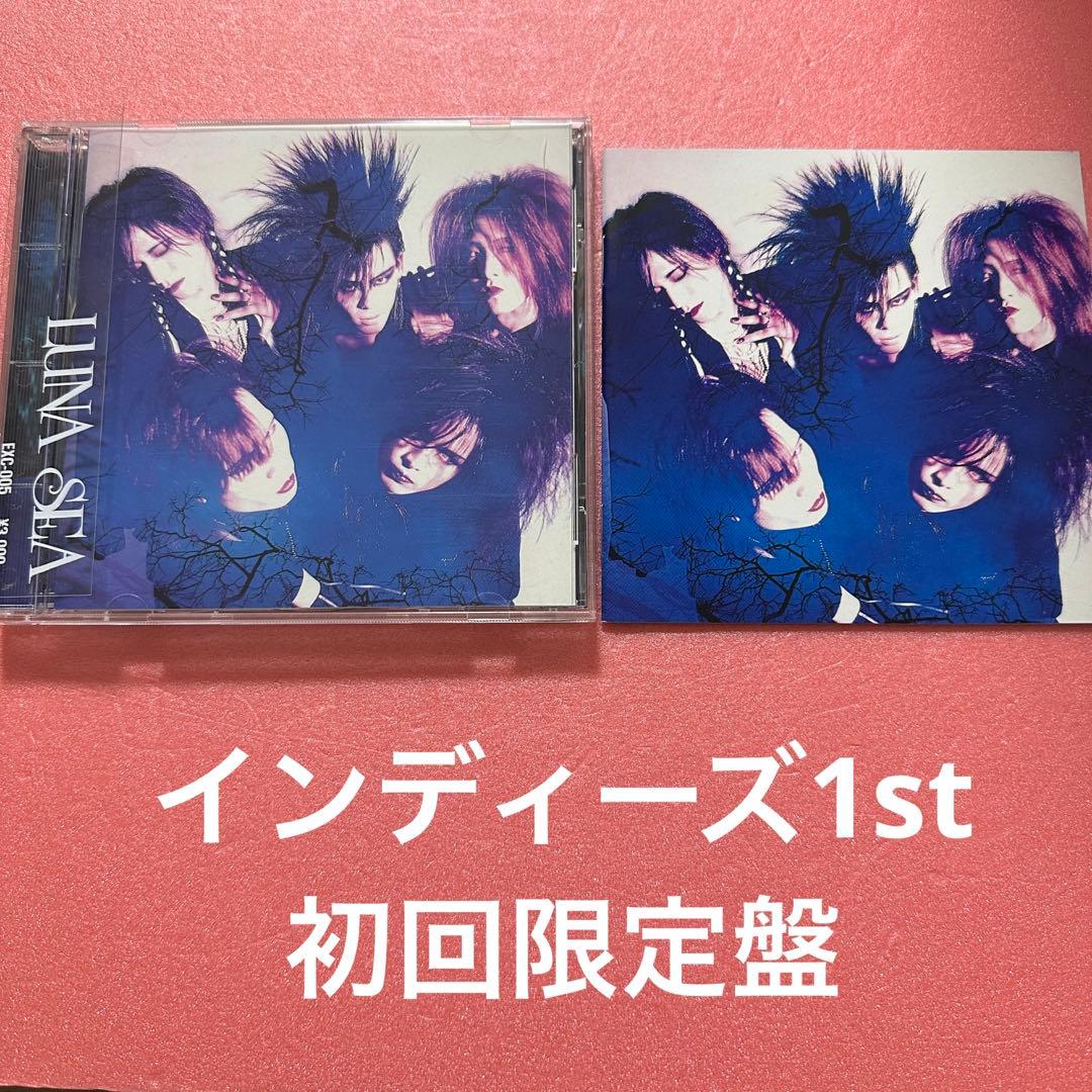 LUNA SEA インディーズファースト　初回限定盤　ブックレット付き【CD】