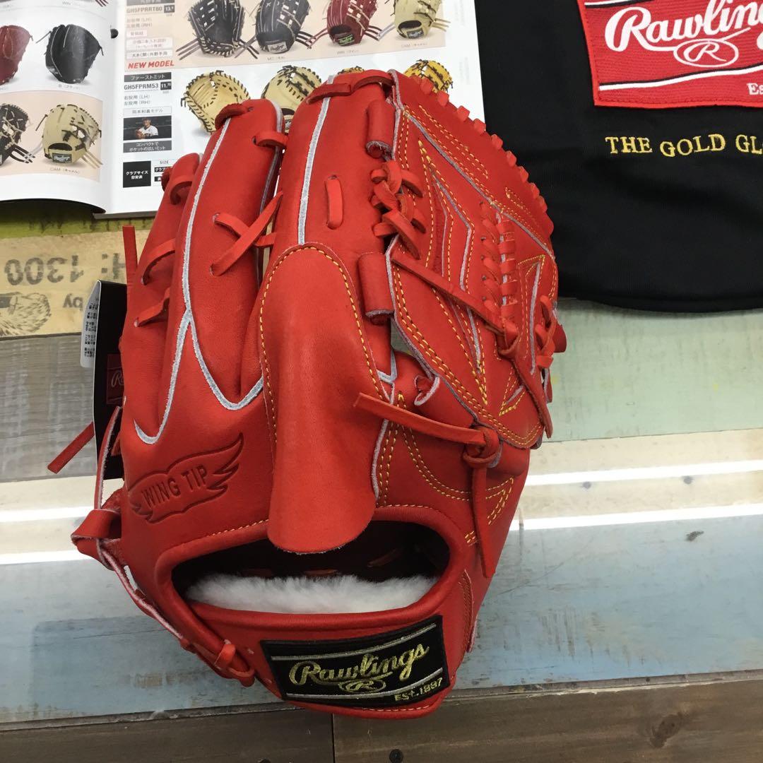ローリングスプリファード硬式投手用グローブ　湯もみ型付けサービス　新品未使用