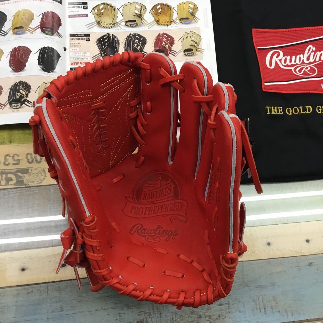 ローリングスプリファード硬式投手用グローブ　湯もみ型付けサービス　新品未使用