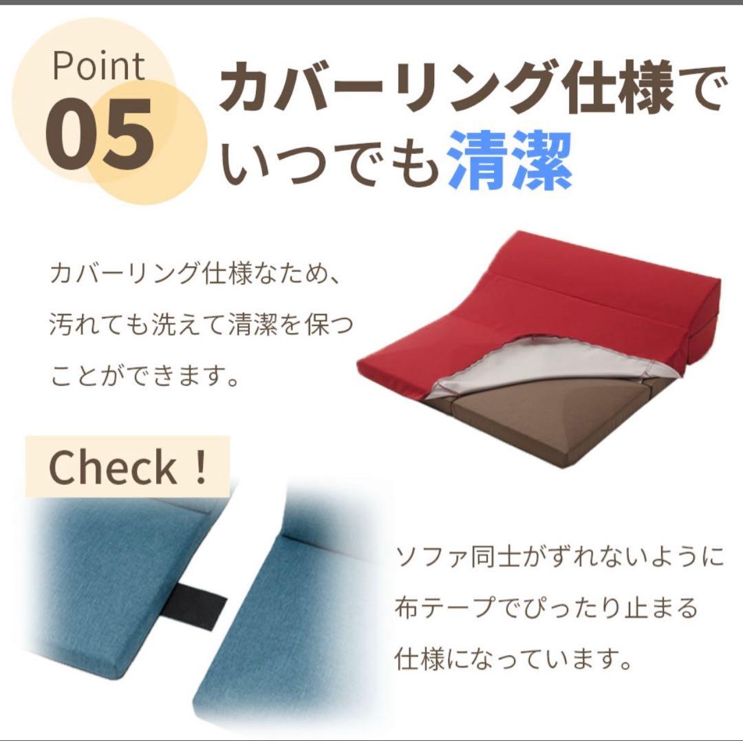 ローソファ　コーナーソファ　2セット＋ジョイントマット２つ(グリーン&ブラウン)