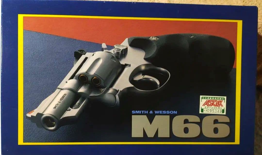 メ*ぶ様 Smith & Wesson リボルバー エアガン