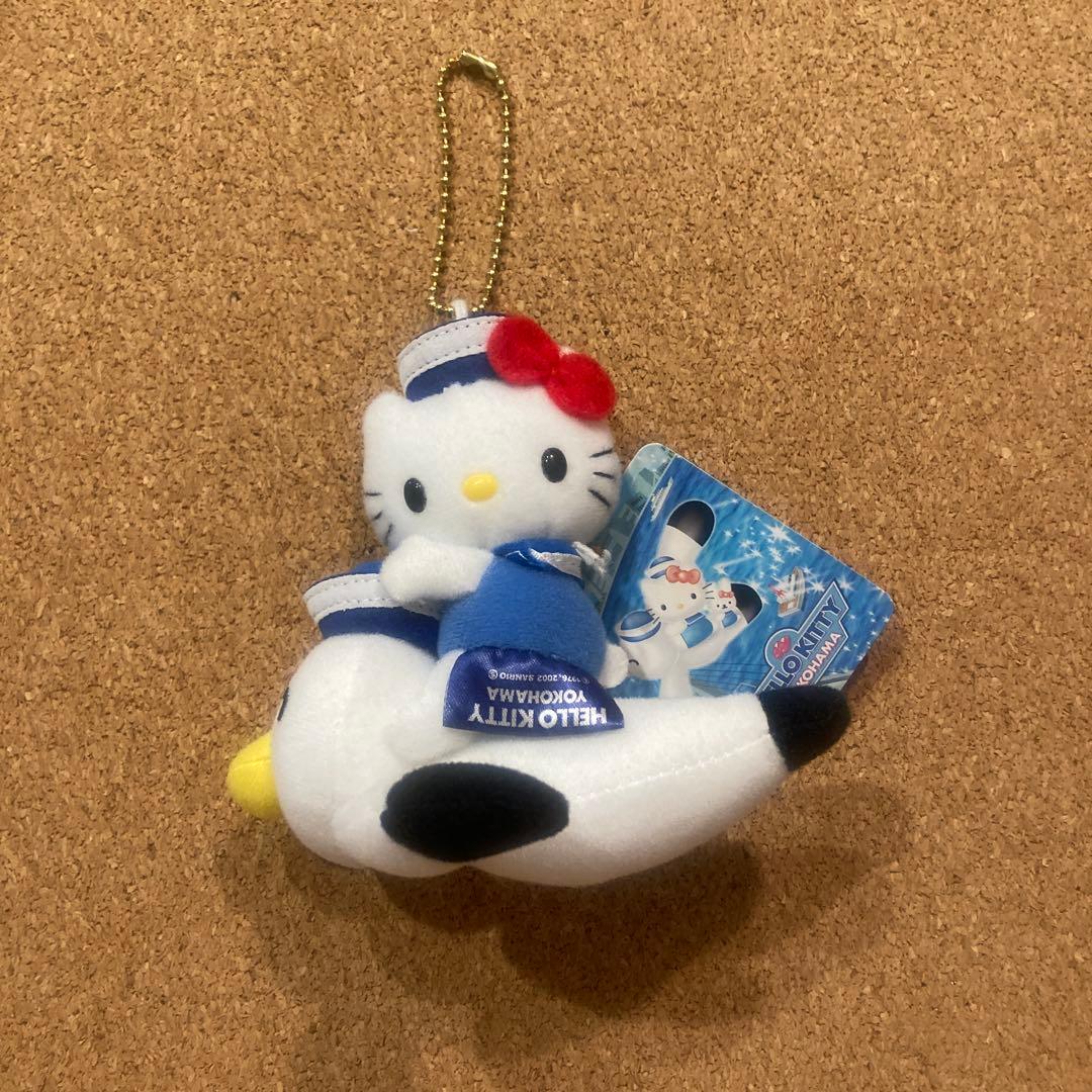 ご当地限定 横浜 ハローキティ カモメ マスコット ボールチェーン