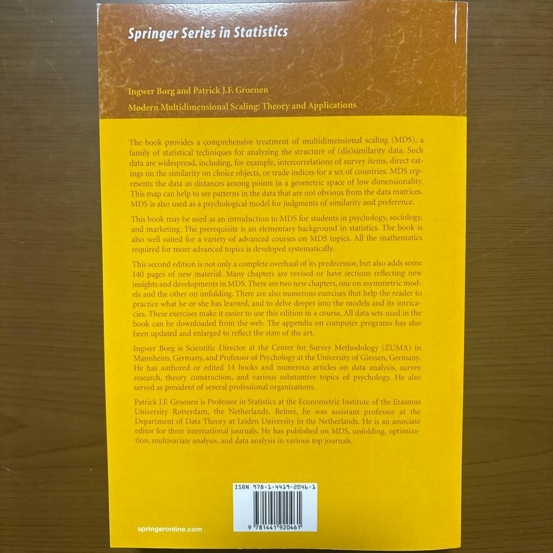 Modern Multidimensional Scaling【洋書美品】