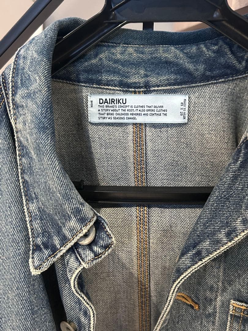 DAIRIKU 2020aw New Hollywood デニムカバーオール