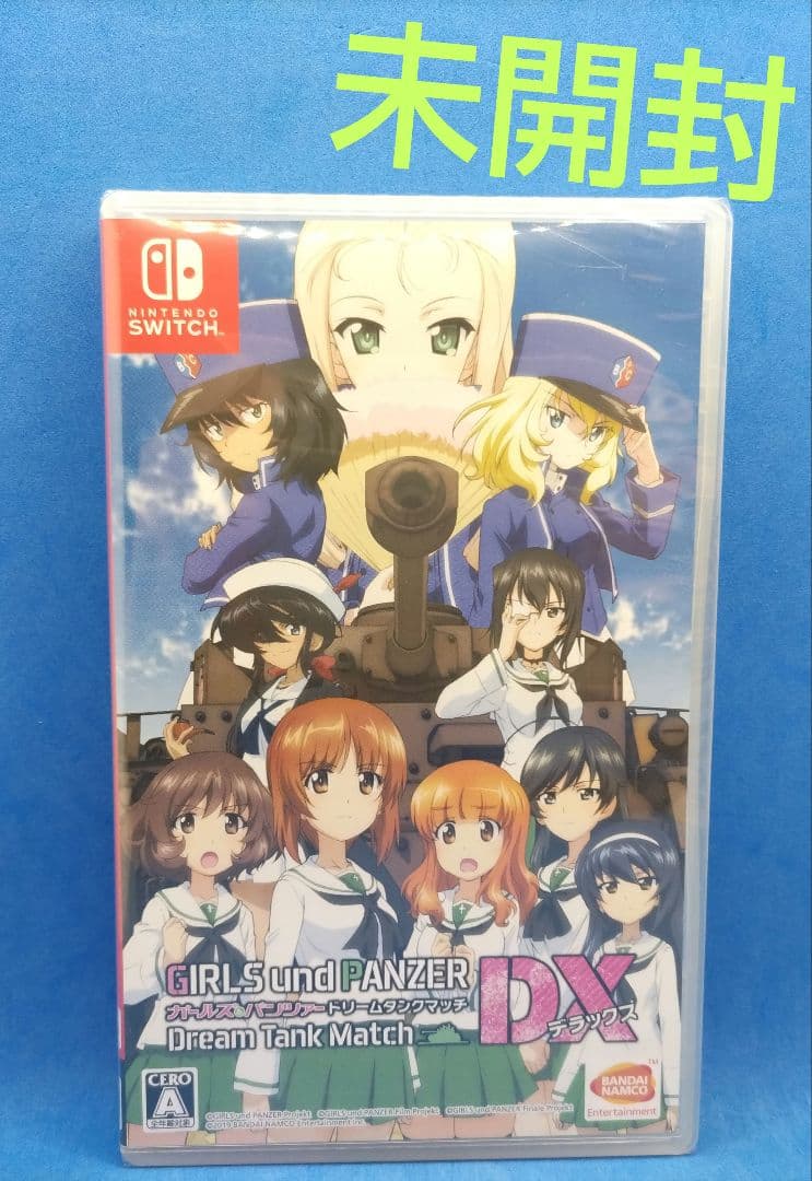 ガールズ＆パンツァー ドリームタンクマッチDX
