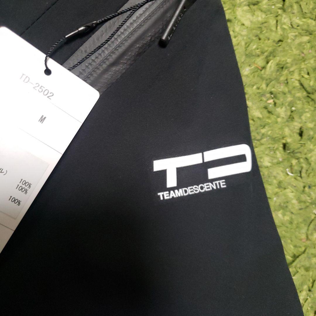 DESCENTE スキーウェア(上下) 黒/ピンク