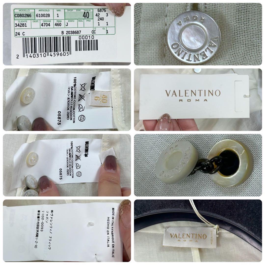 J426 新品未使用 タグ付き M 40 ヴァレンティノ ブラウス レディース