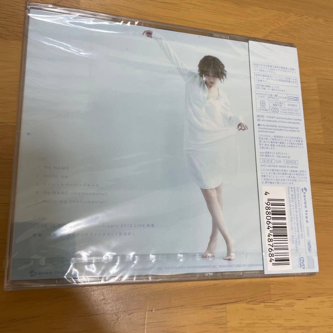 大塚 愛 Re:NAMe FC限定盤　未開封