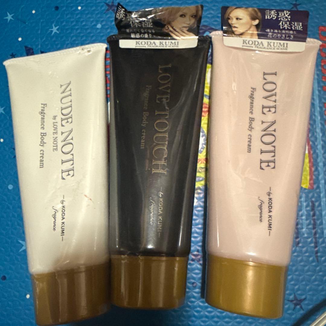 倖田來未　ボディクリーム　3本セット