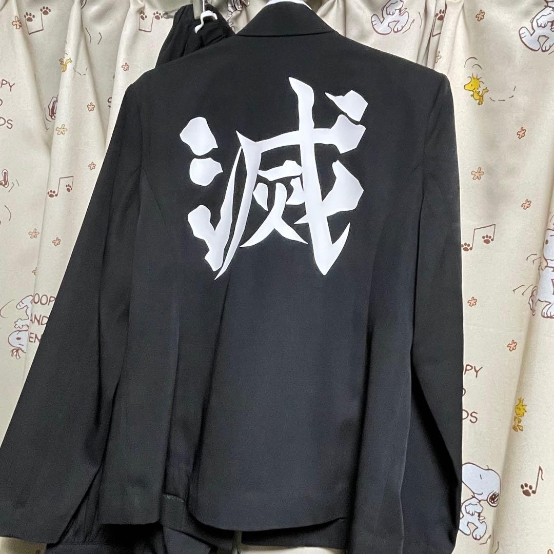 鬼滅の刃　隊服　ACOS アコス製　公式　コスプレ　衣装