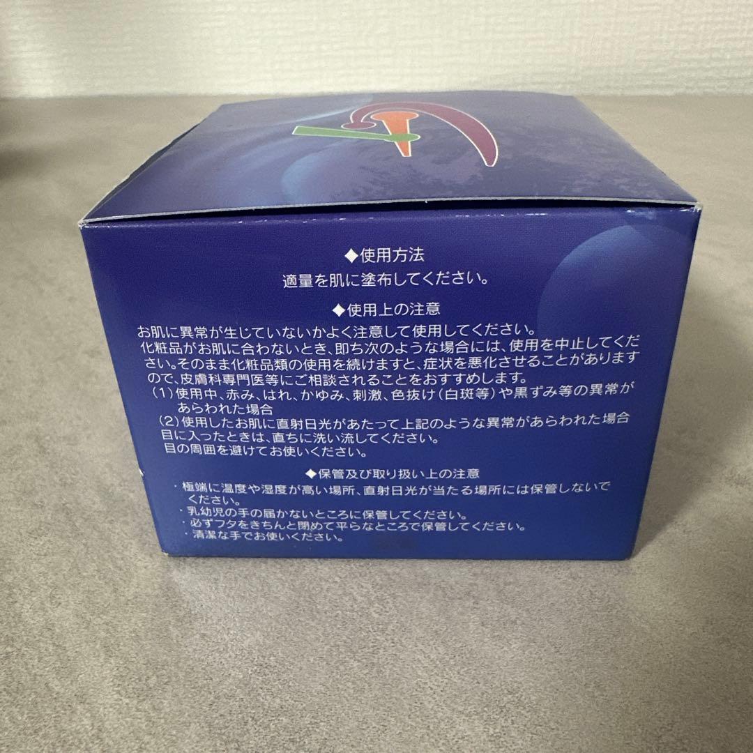 ギルドラ　大容量150グラム