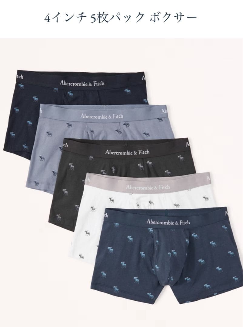 アバクロンビー&フィッチ　メンズ　ボクサーパンツ　5枚セット　L
