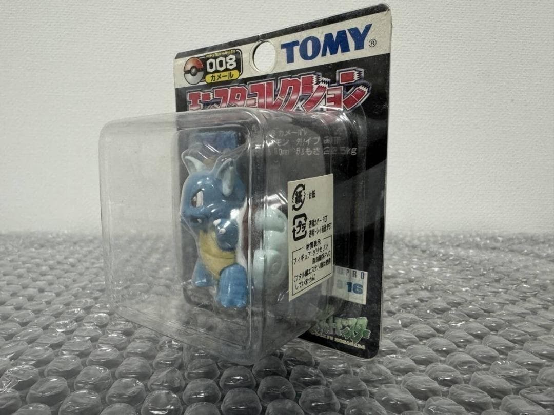 【未開封・初期】モンスターコレクション 008 カメール TOMY製