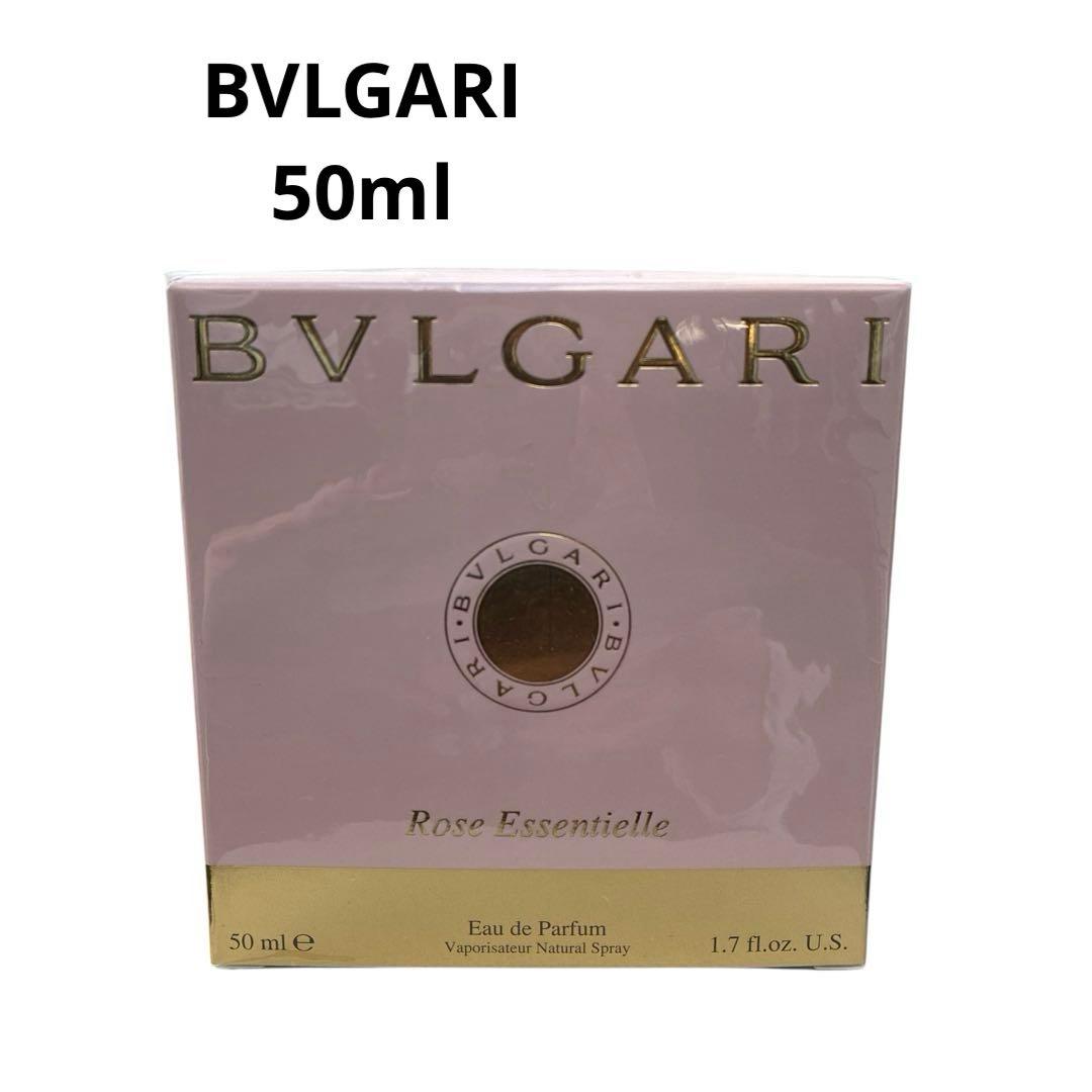 未開封品 ブルガリ ローズ エッシェンシャル オーデ パルファム 50ml