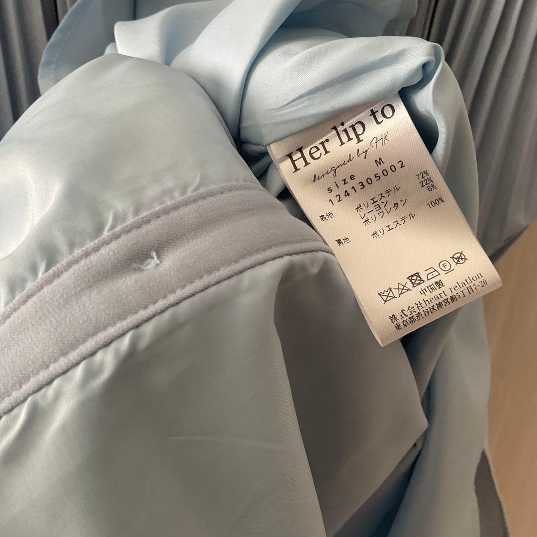 ワンピース herlipto Pleated Open Shirt Dress M