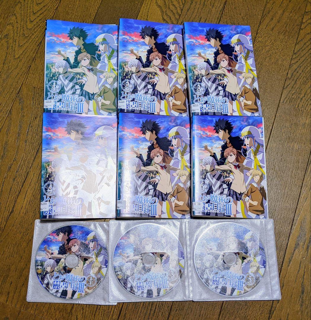とある魔術の禁書目録　DVD29巻セット　1期＆2期＆3期