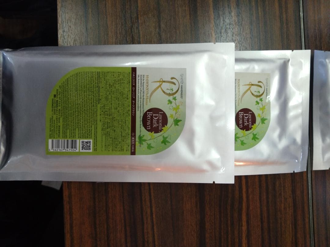 ハホニコリタ　ローソニア