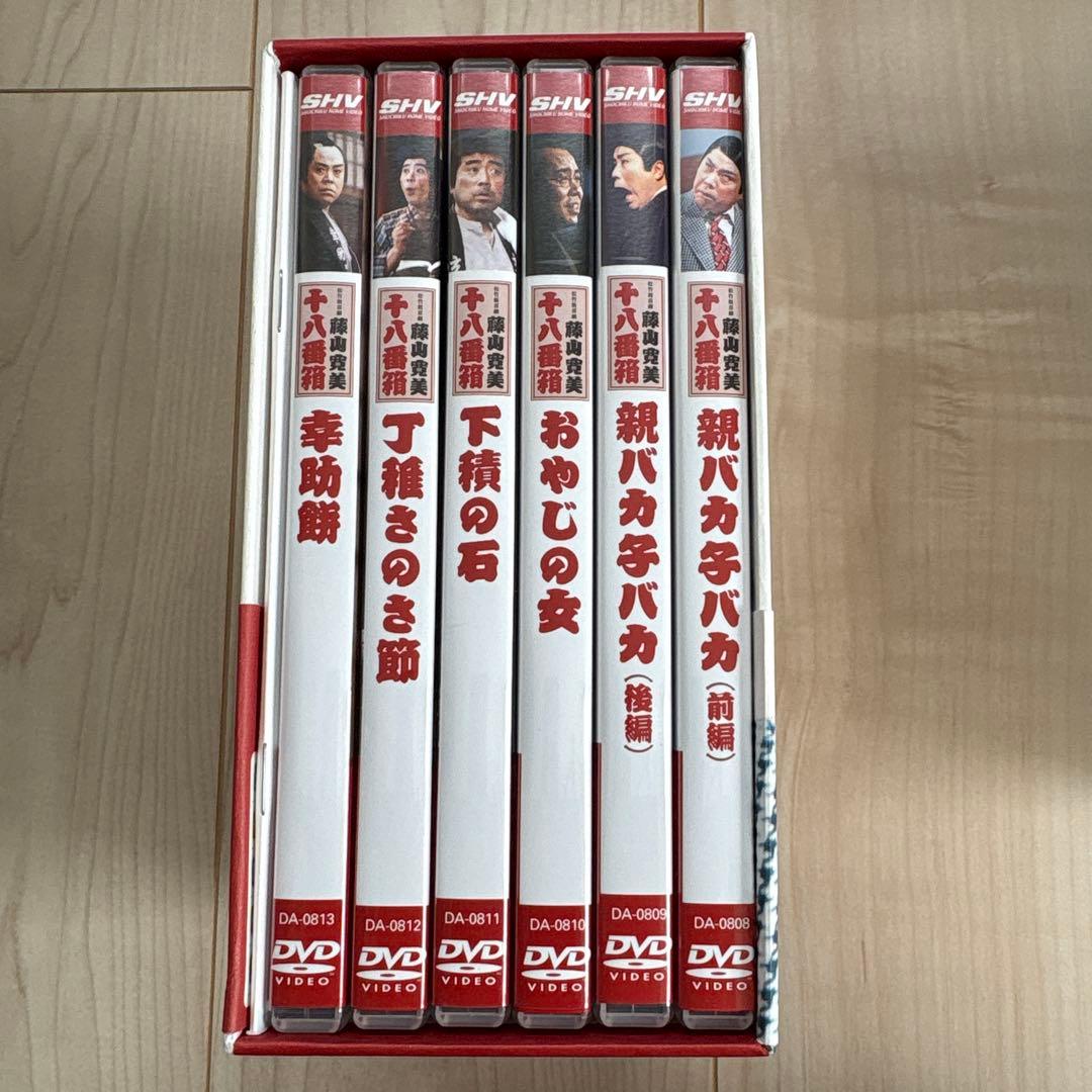 藤山寛美十八番箱DVD
