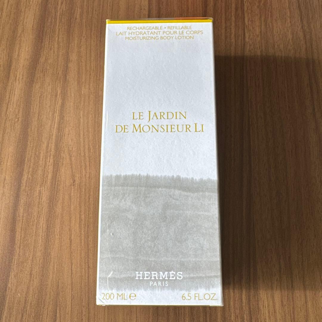 ボディローション HERMES LE JARDIN DE MONSIEUR LI 200mL