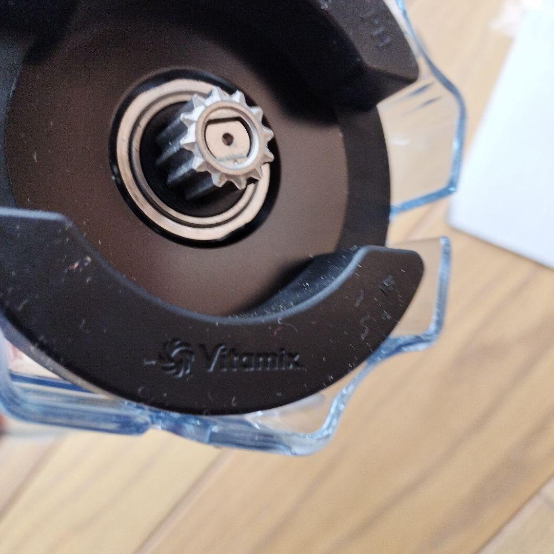 Vitamix 0.9L ミニ ドライコンテナ (E310・TNC・Pro用)