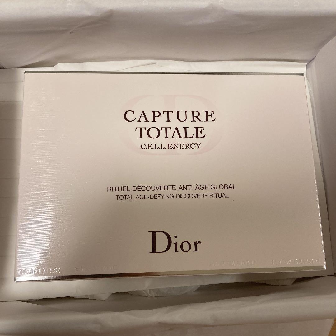 カプチュールトータルセル　ENGY ディスカバリーセット