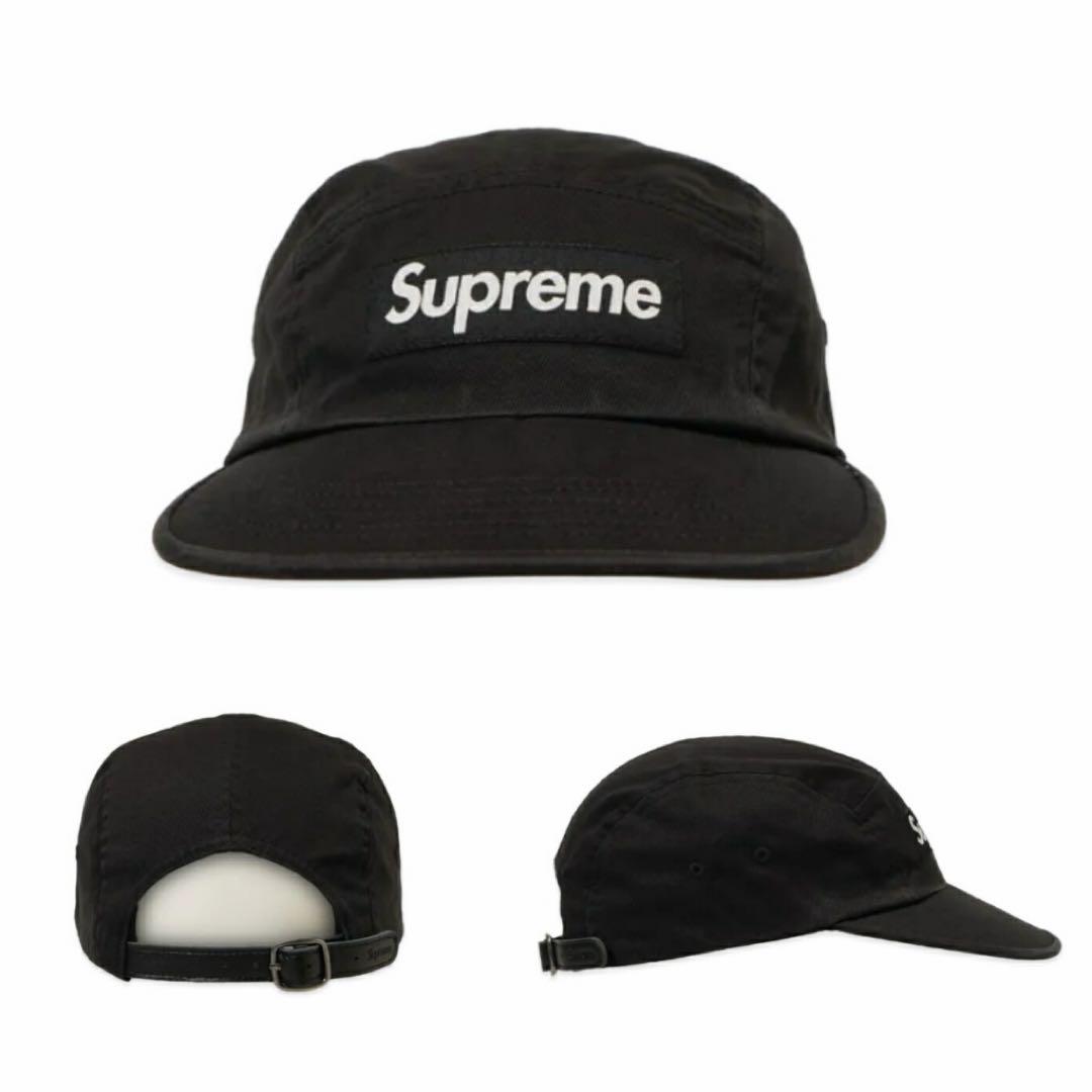 Supreme ブラックキャップ
