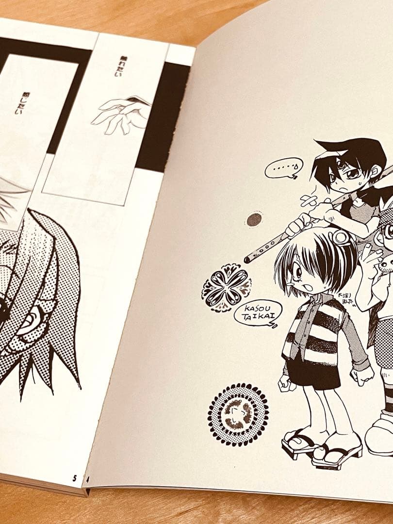 ★シャーマンキング／マンキン★「葉アン本」9冊★えんじぇる／むつきらん★