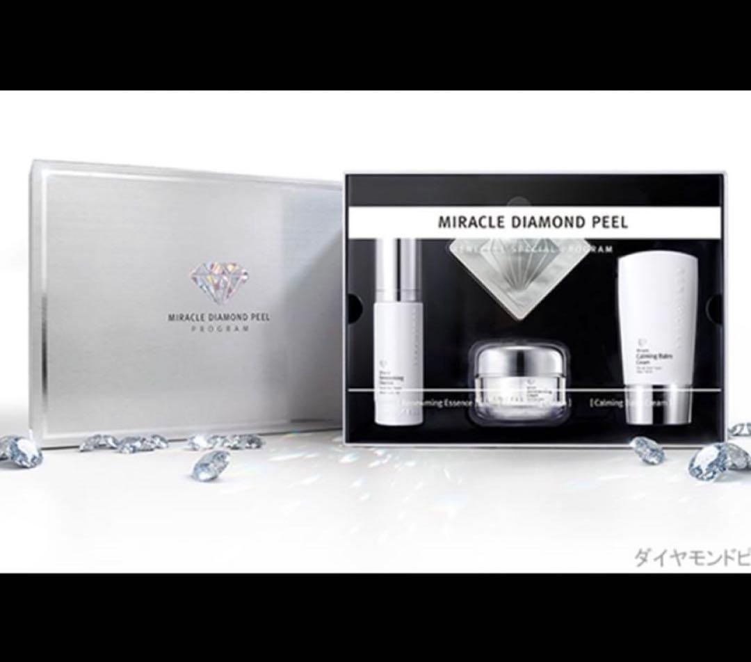 natsu4473 ルネセル【正規品】ミラクルダイヤモンドピール2セット