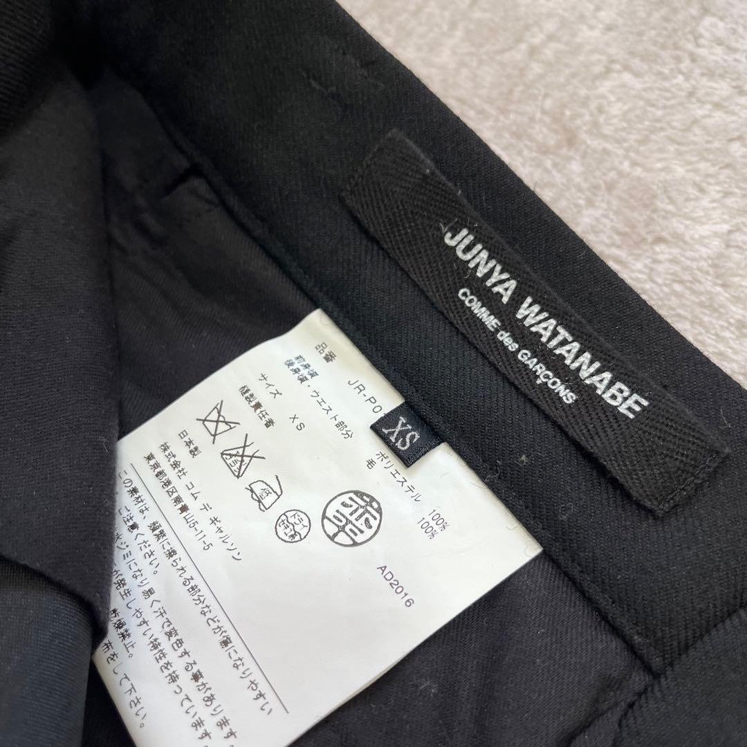 美品　ジュンヤワタナベ サテン　ギャバジン　切替　アシメ　ショートパンツ