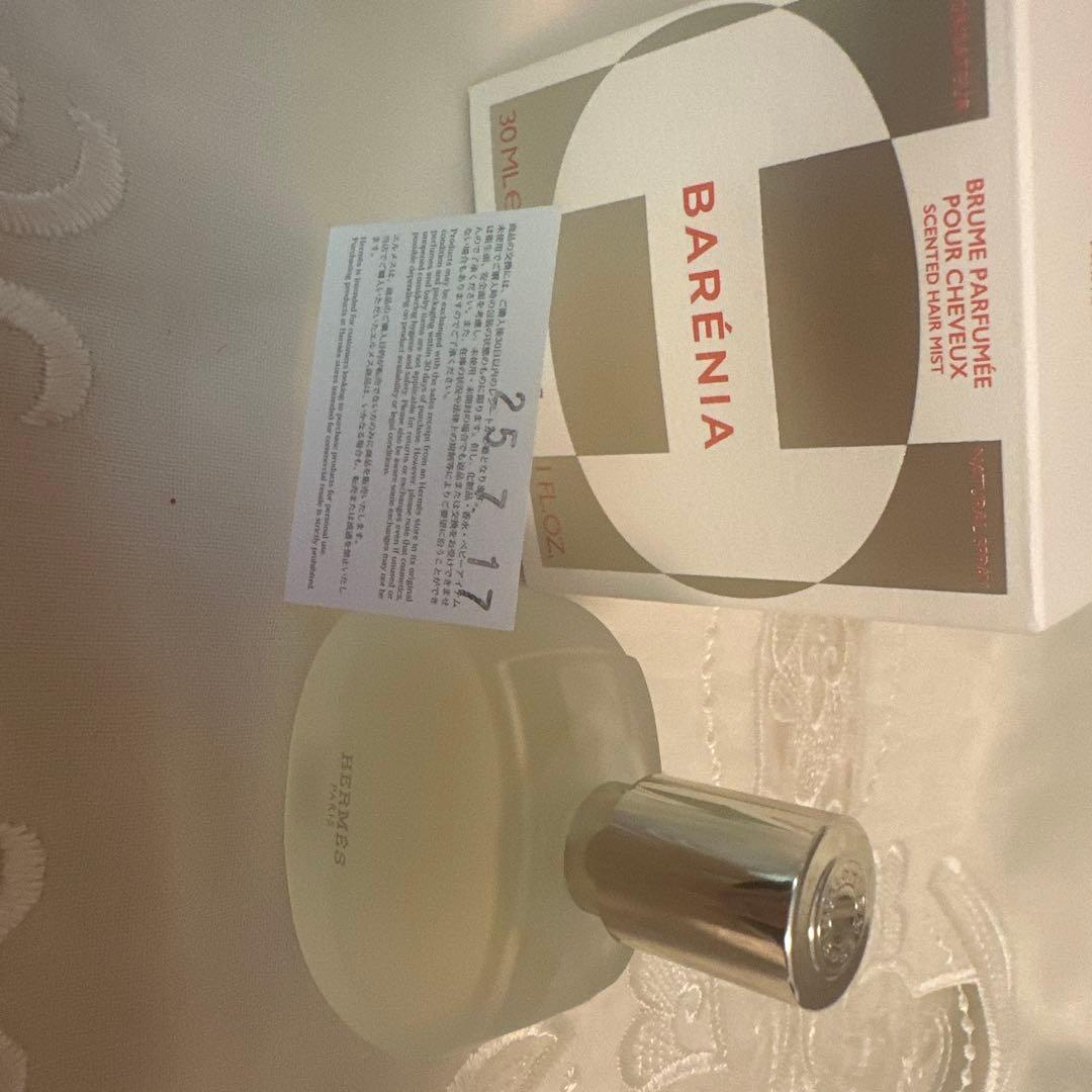 1回お試しのみ❤︎❤︎エルメス❤︎❤︎バレニア　ヘアミスト　30mℓ