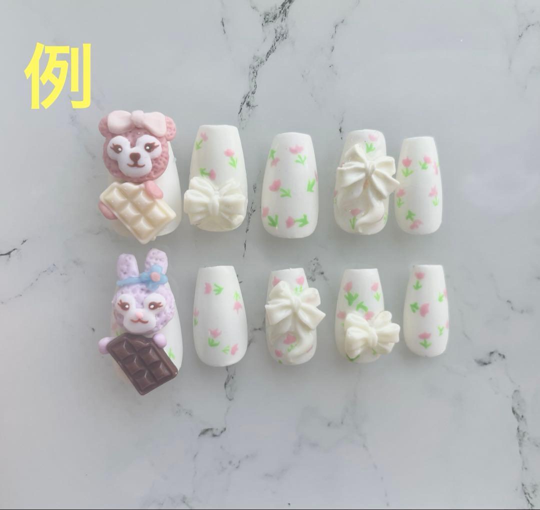 3dパーツ　オーダー受付中