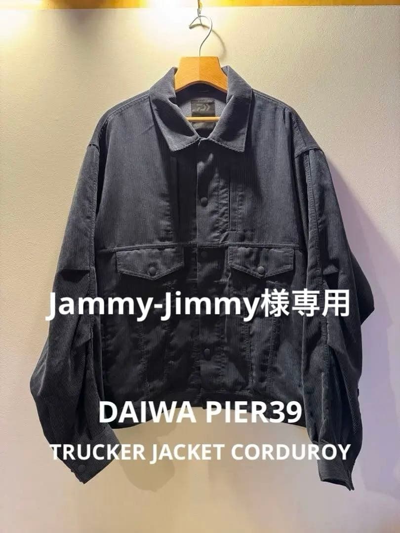 ジャケット・アウター DAIWA PIER39 TRUCKER JACKET CORDUROY