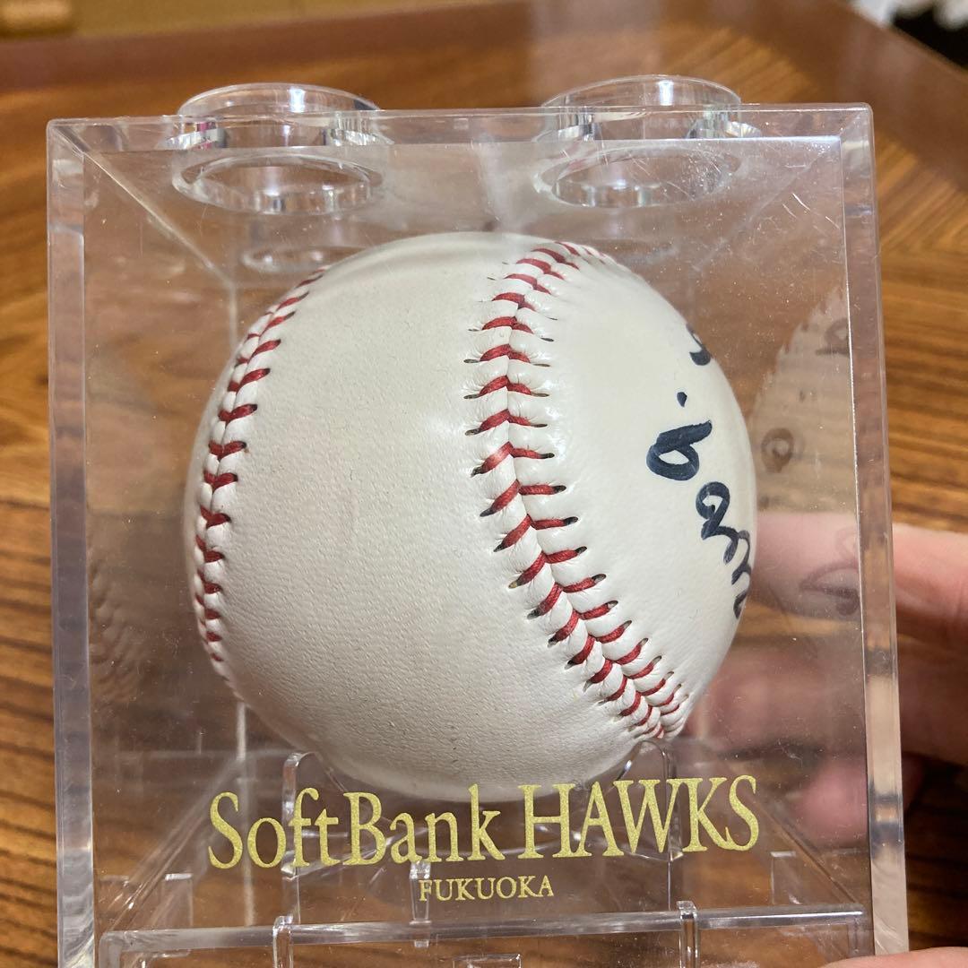 ソフトバンクのサインボール