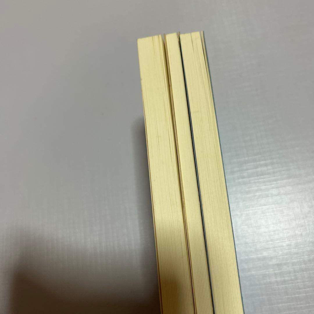 4点　相似象学会誌 カタカムナ等