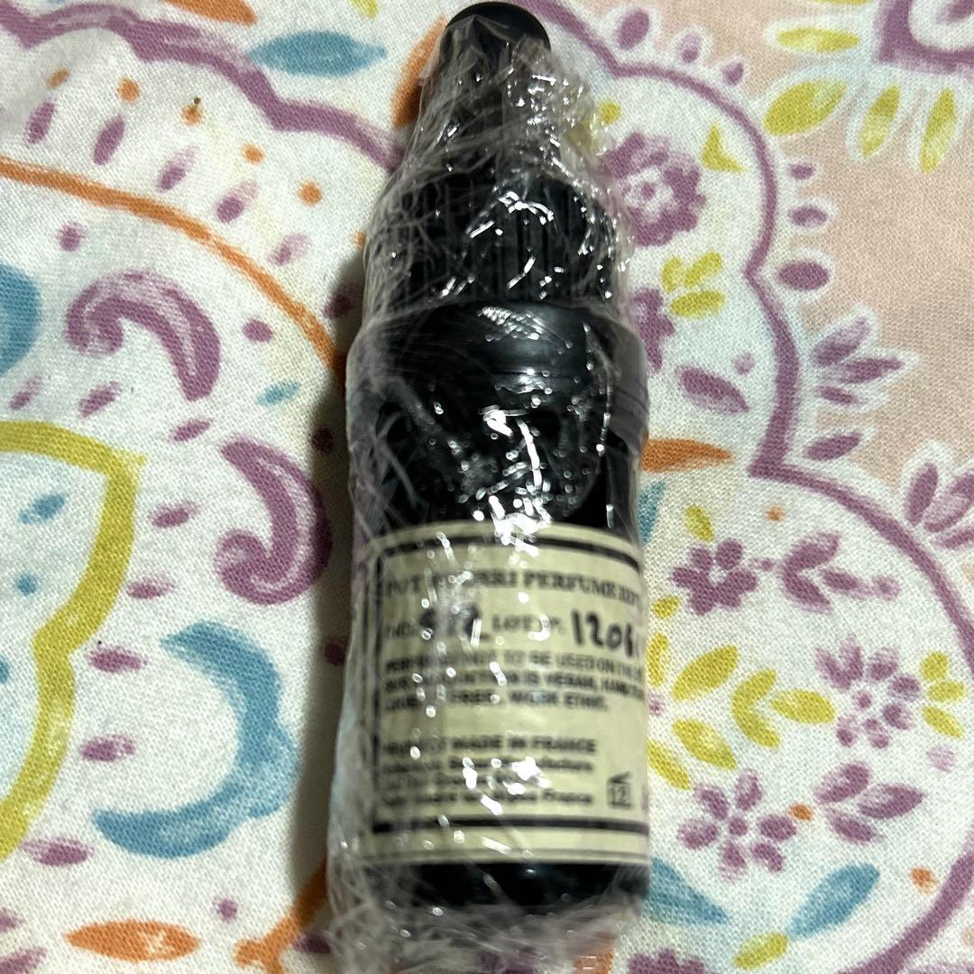 マドエレン ミニポットポプリ アンバー サンブルー　琥珀樹脂