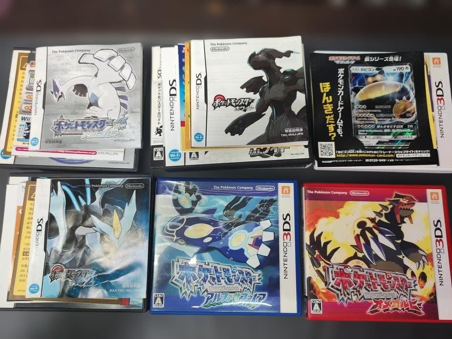 【NDS・3DS】ポケモンゲームセット(ポケウォーカー付き)11本