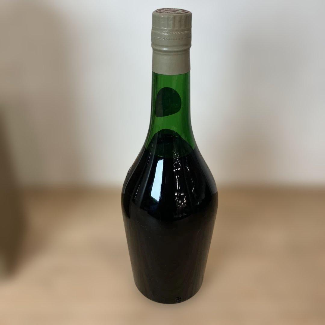 未開封700mlブランデーCAMUS HORS D'AGE