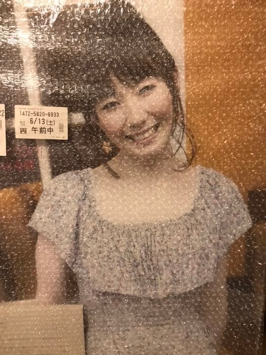 世界に1枚！？競艇　魚谷香織選手　大型パネル