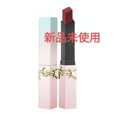 ルージュ ピュールクチュール ザ スリム＜コレクター＞1966