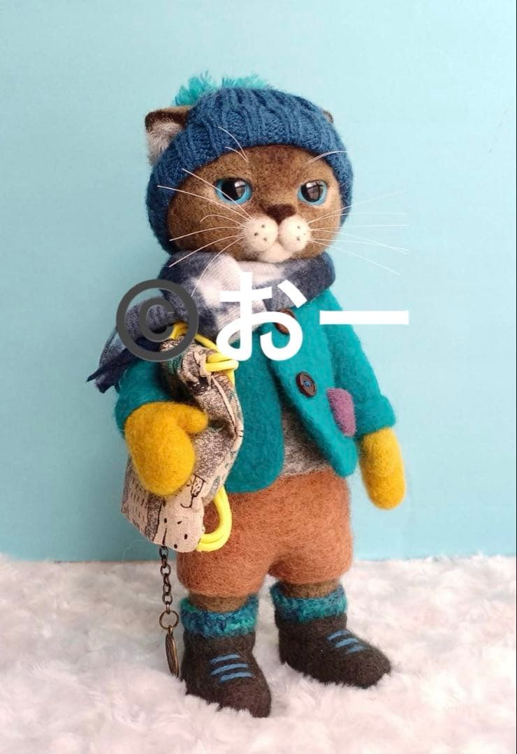 羊毛フェルト　猫　冬のおでかけ　青色　コート