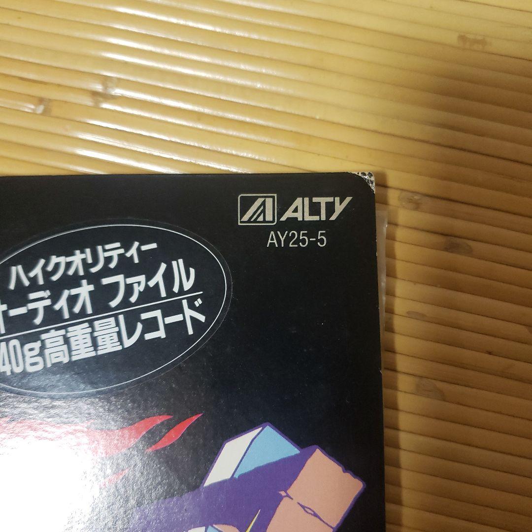 値下げ！ドラゴンクエスト アナログレコード LP