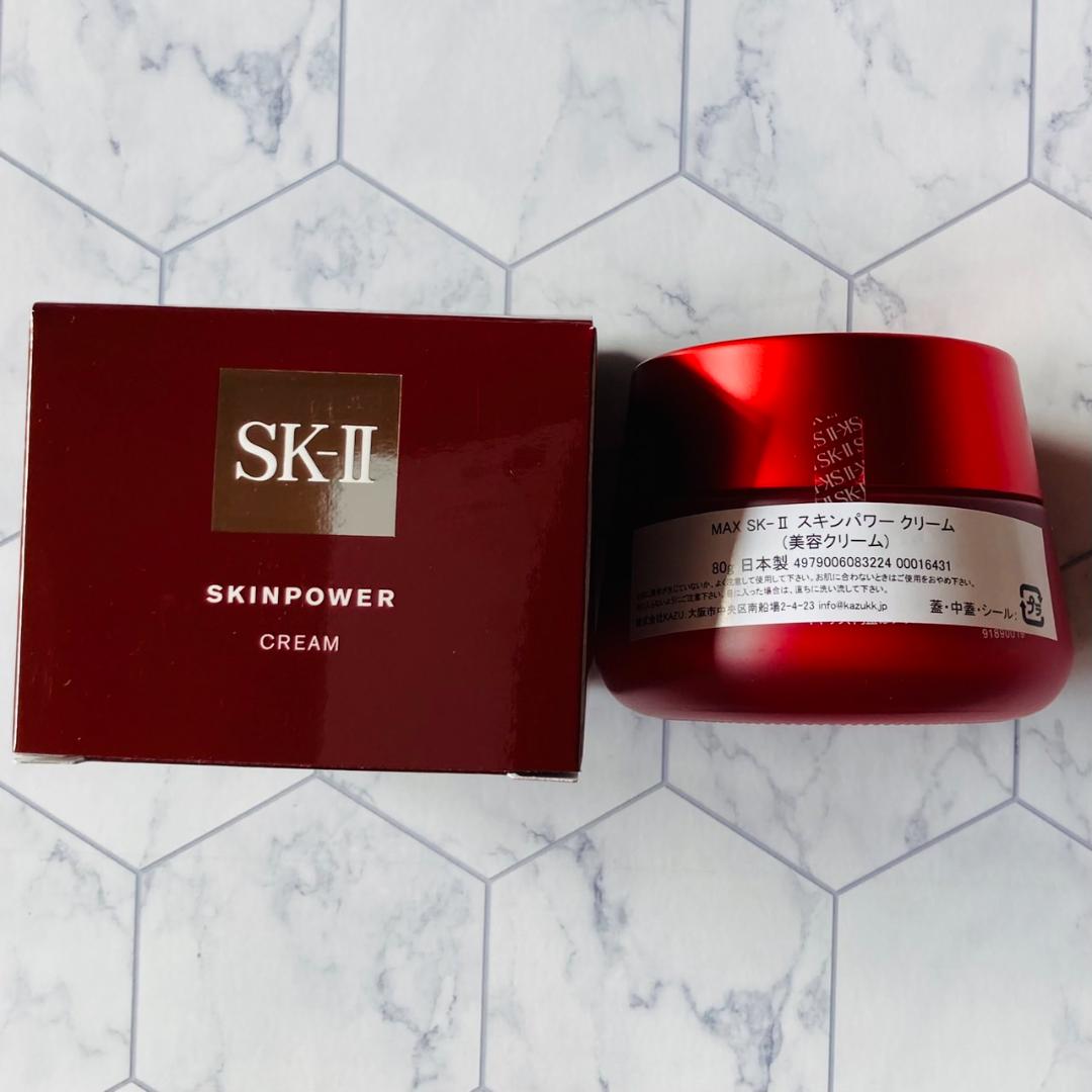 定価21450円☆濃縮ピテラ配合♪❤SK-II スキンパワークリーム☆80g